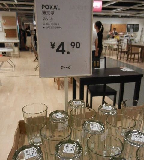 宜家玻璃杯自爆为什么,宜家水杯爆炸最终结果