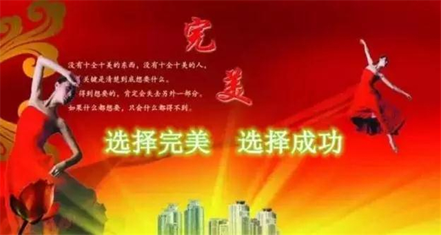 他坐在婴儿车里做完美，娶了美女老婆，让手下个个年入百万！