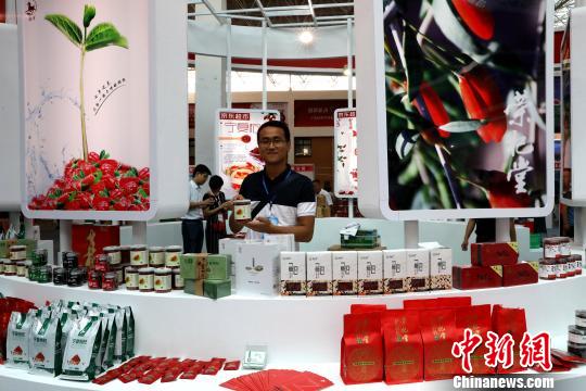 中宁枸杞的前景,中宁县枸杞品牌