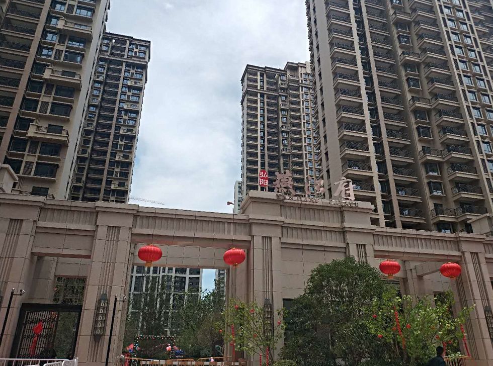 弘阳燕江府交付,弘阳燕江府楼盘地址在哪里