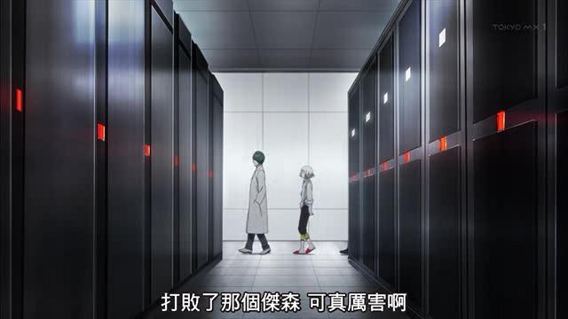 金木研vs壁虎动漫视频是第几集,金木研被壁虎折磨到崩溃是第几集