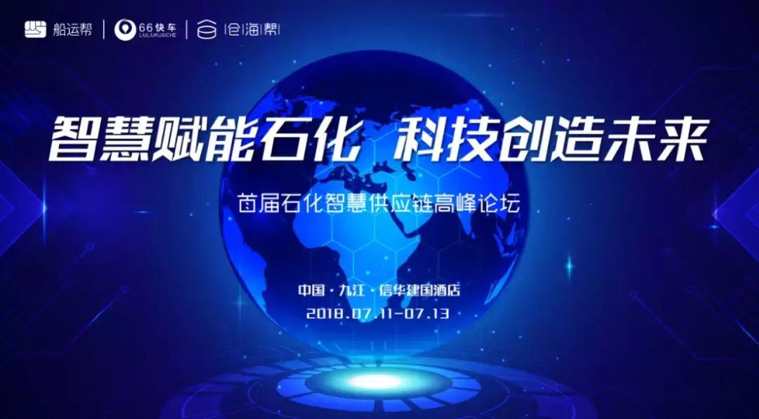 终于要来了日语,终于要来了