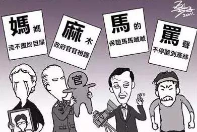 唱歌跑调居然真的是一种病,唱歌跑调还能当歌手么