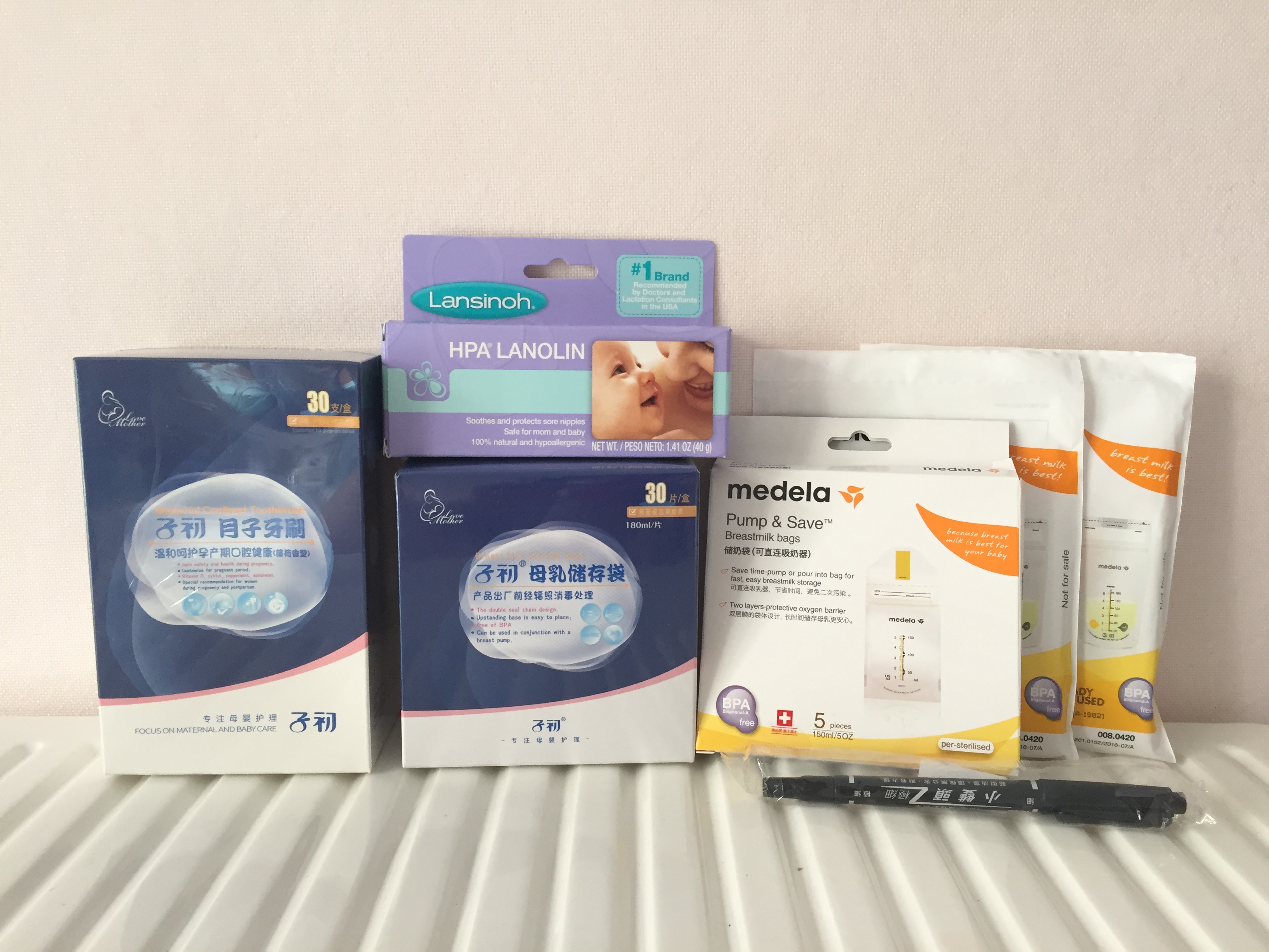 妈妈月子待产包最全清单,产后待产的正确方法