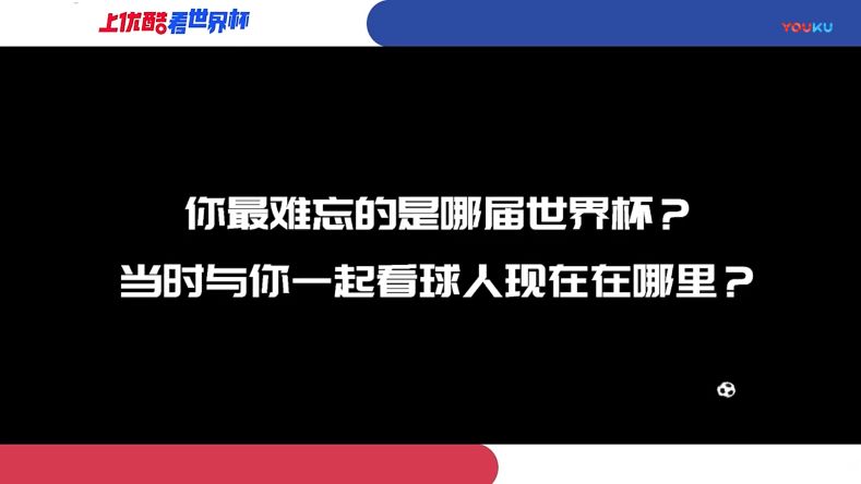 00后花式篮球视频,00后打球风格