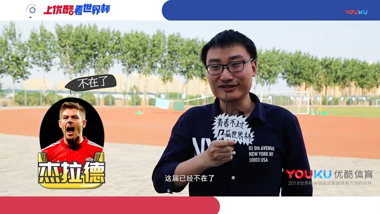 00后花式篮球视频,00后打球风格