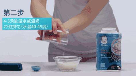 宝宝爱吃又营养的菜谱,宝宝爱吃的软一点的辅食