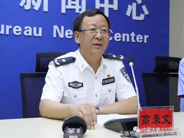 内蒙古戒毒规范化,内蒙古监狱戒毒系统