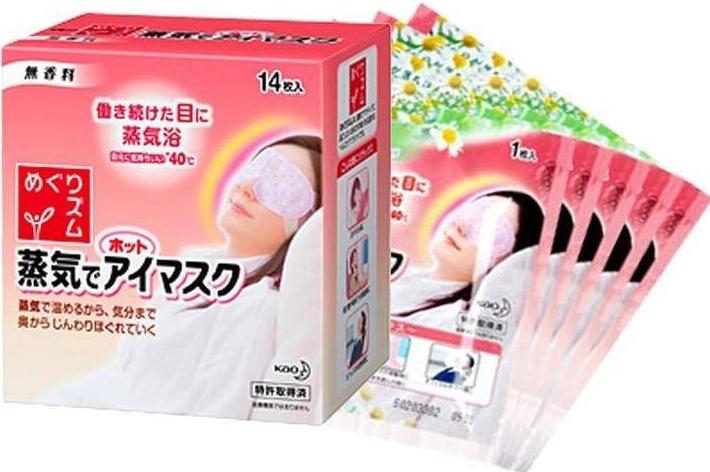 推荐一波真正有用的护眼大法,护眼养目药水