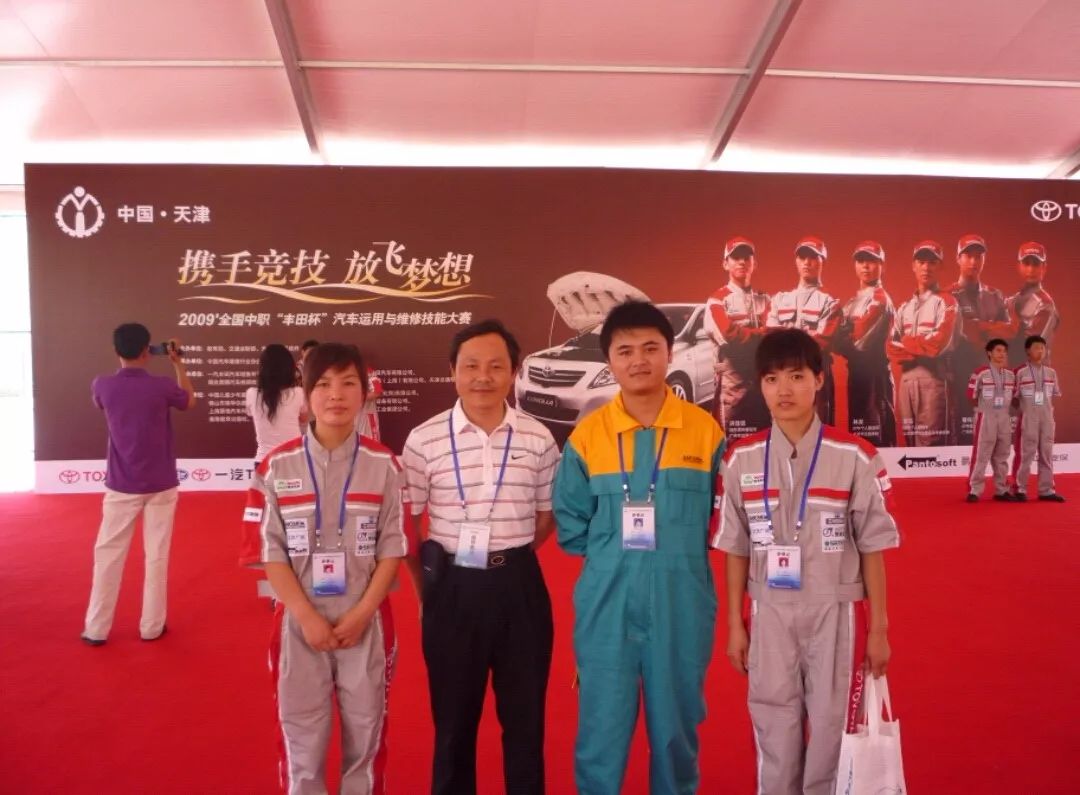 职业技术学院专业排名,职业技术学院招生专业一览表