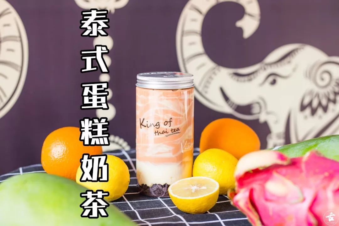 素匠泰茶价目表哪个最好喝,素匠泰茶推荐