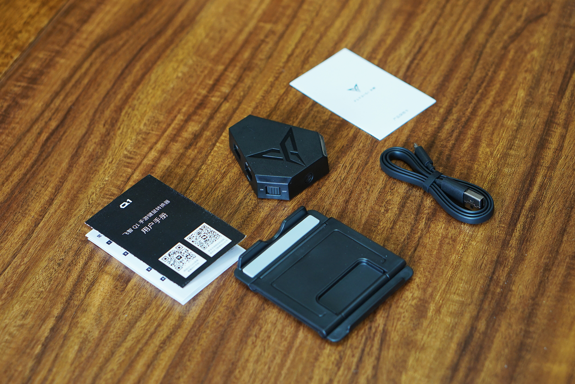 怎么在手机上用键鼠玩端游,键鼠玩端游吃鸡