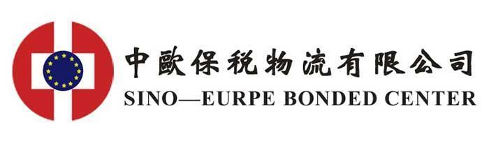 十大跨境电商物流公司排名,中国物流跨境电商公司排名