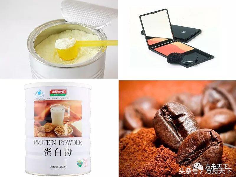 澳洲飞机禁止携带什么,澳洲国内飞机行李规定