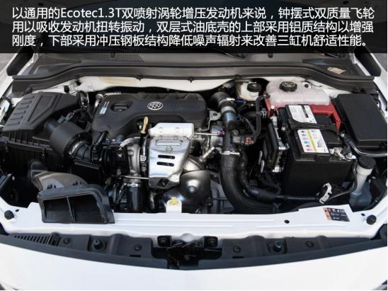 试驾完2018款别克新英朗，告诉你何为小排量里的大智慧！