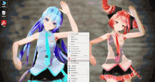 好玩的动态桌面应用,自带动态桌面