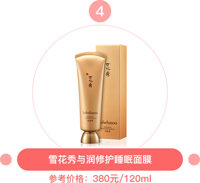 避开这些坑成功瘦身指日可待,避开这十大护肤雷区