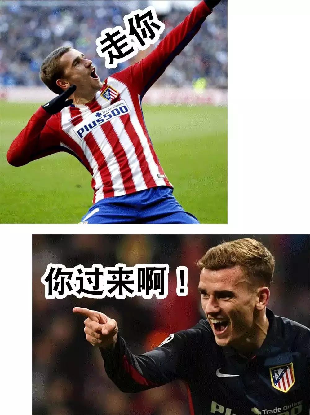 世界杯历史上的帅哥,盘点世界杯球场上的帅哥们