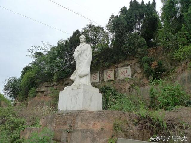 杨贵妃呆过的寺,杨贵妃宝峰寺