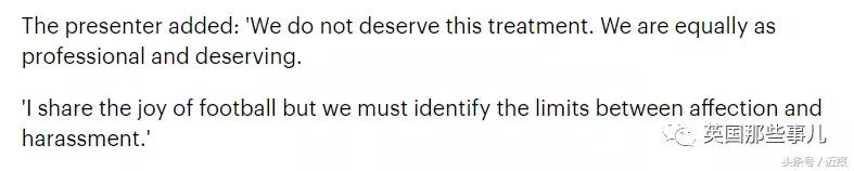 看球很激动,看球不能太激动