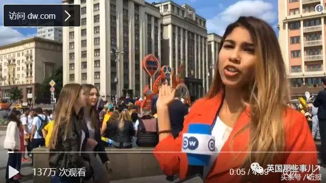 看球很激动,看球不能太激动