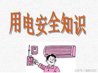 健康科普有哪些被忽略,健康科普堂作品