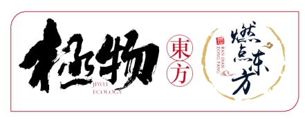 莫丽尼菲牛奶,百菲酪与莫丽尼菲水牛奶