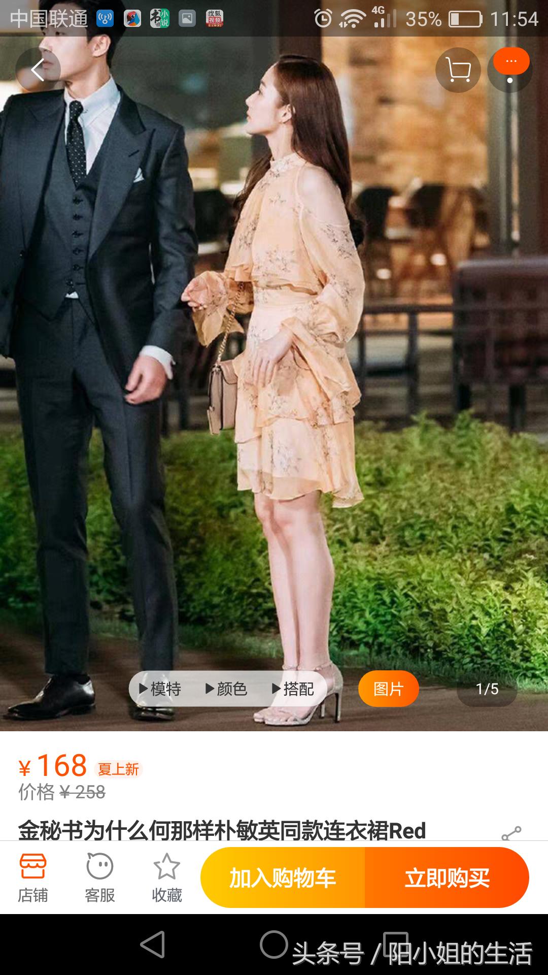 淘宝哪家女装衣服好看质量又好,淘宝哪家女装衣服质量好