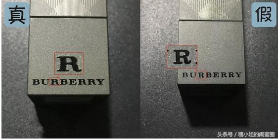 巴宝莉burberry标志,巴宝莉burberry白色经典款