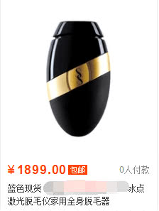 5分钟搞定20多年的毛儿!连小胡子都不见了