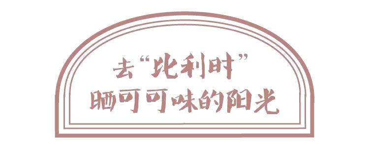 布歌东京新款,布歌东京布蕾复刻