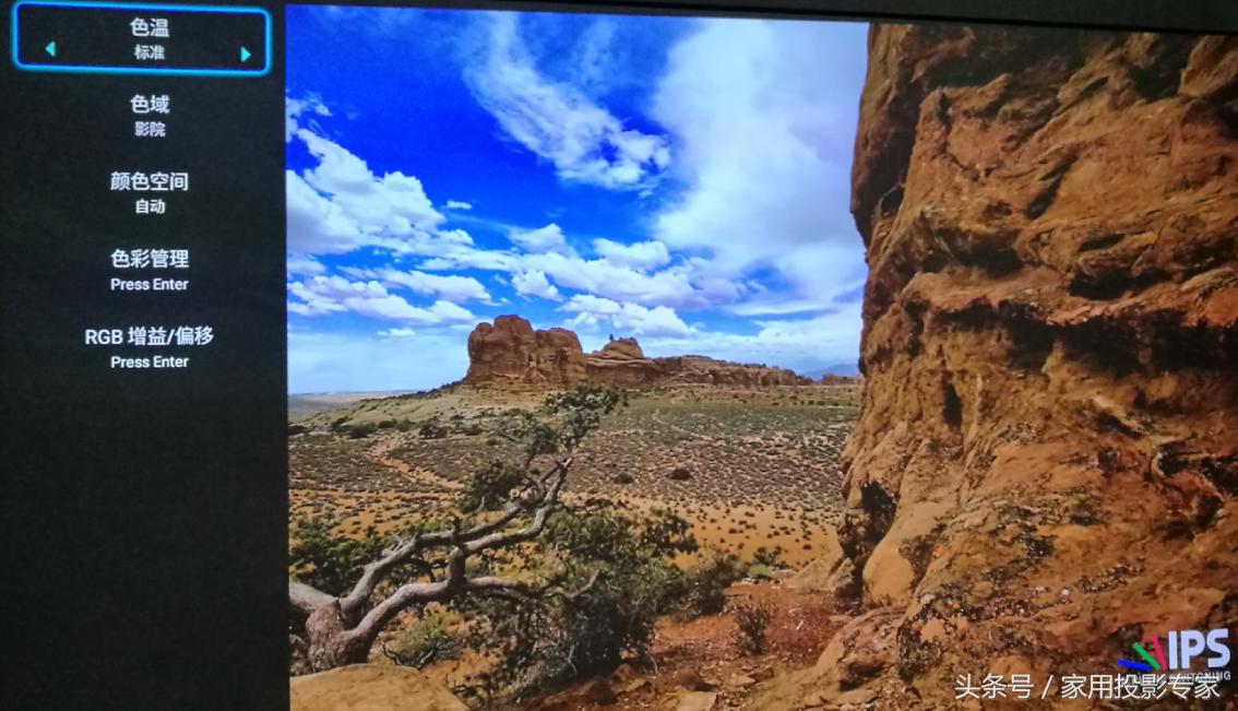 奥图码投影机怎么选择,奥图码i5投影仪缺点