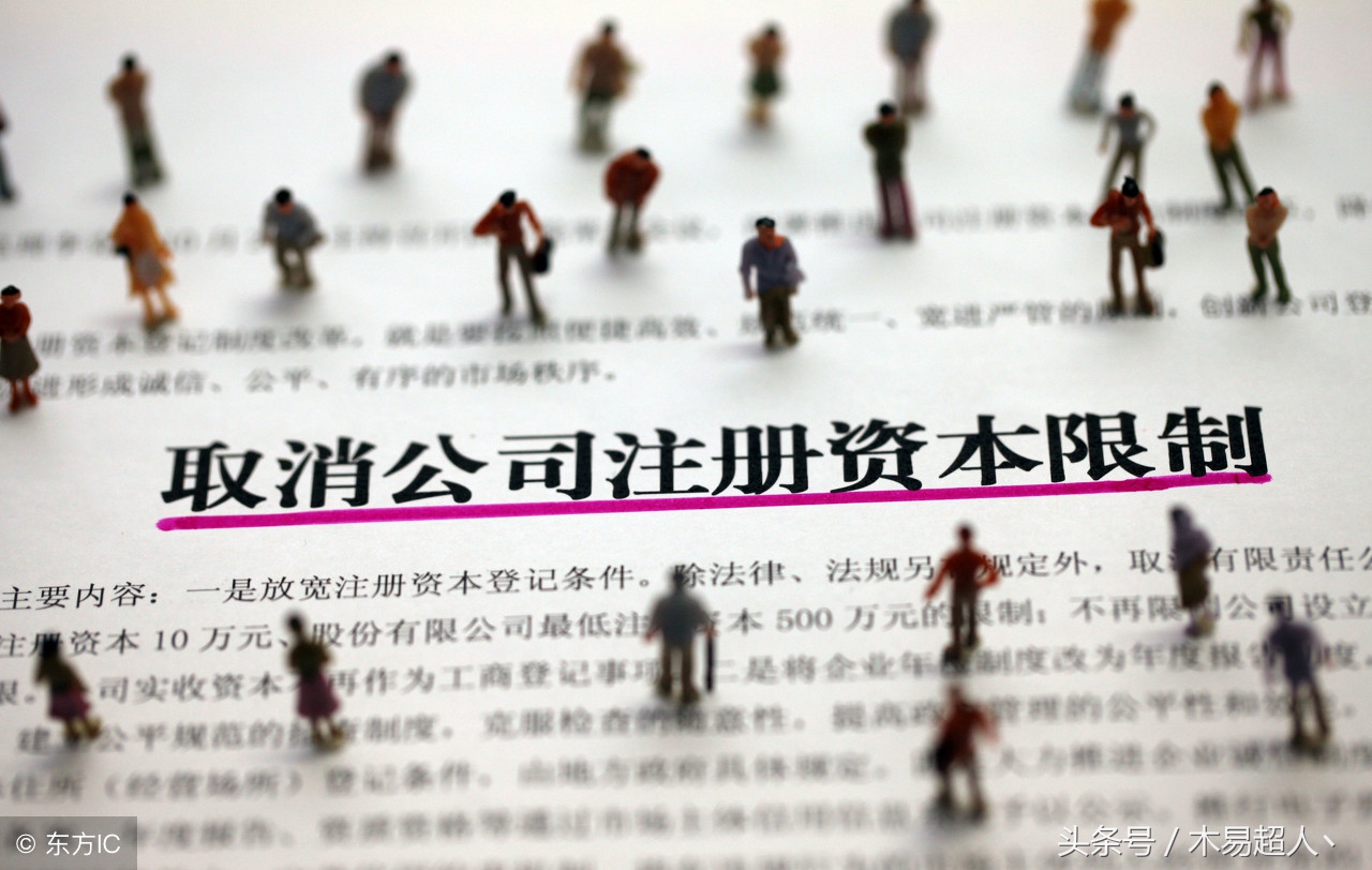 创业初期小白该做什么,打工仔必备100个技巧