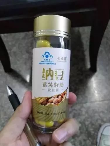 执法人员睡觉,执法人员夜晚睡觉