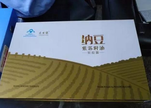 执法人员睡觉,执法人员夜晚睡觉