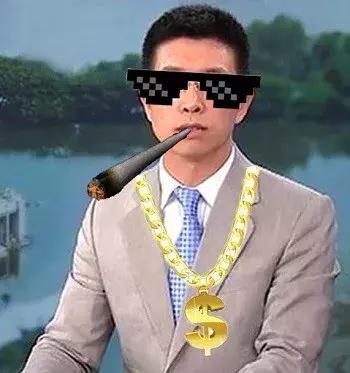 朱广权世界杯金句,段子手朱广权生僻字