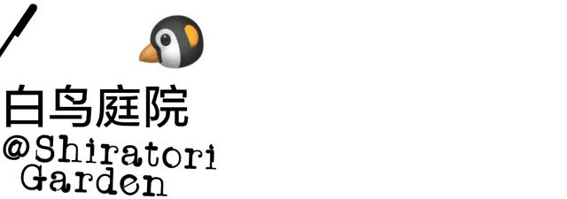 名古屋可以去哪里旅游,名古屋还能去吗