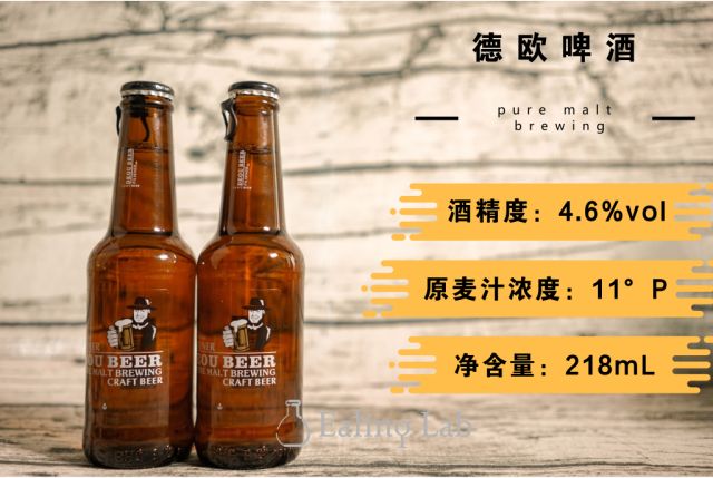 好物推荐不倒杯,世界杯好物推荐