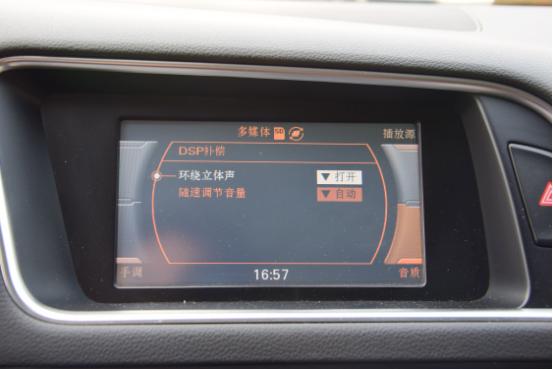 奥迪q5b&o音响最佳设置,奥迪q5音响均衡器最佳设置
