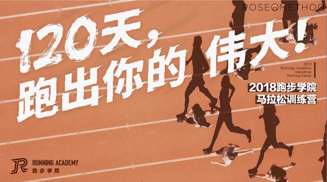 孩子跑步就想吐怎么回事,为什么跑步了想吐胸口闷