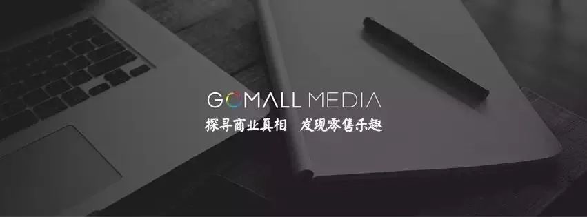 成都远洋太古里功能布局,成都远洋太古里商业业态全景解析