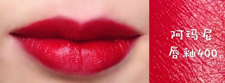 各种场合涂什么颜色的口红 (唇色较深涂什么口红好)