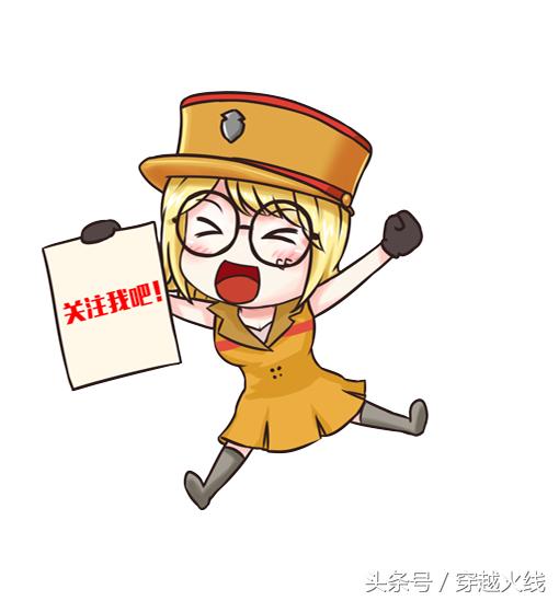 cf火爆歌曲,cf连续发枪