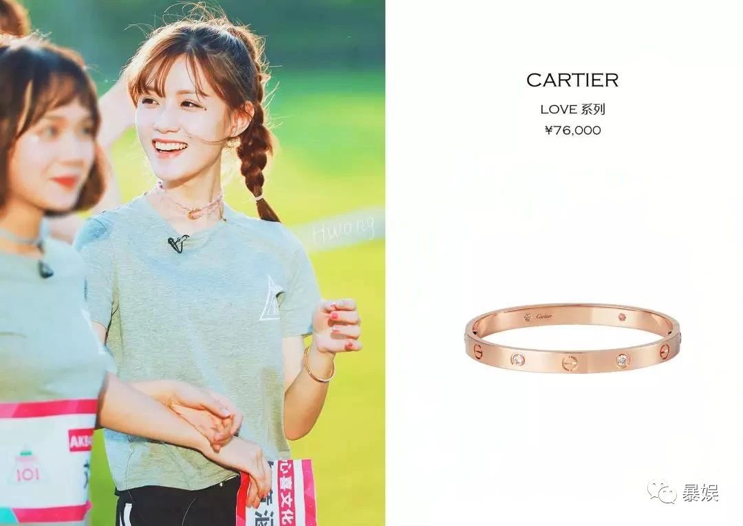 吴宣仪穿a货,吴宣仪杨超越逛街