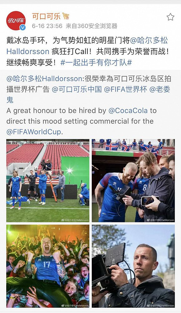 姊呰タ琚伓鎰忔墦骞垮憡,鍐板矝闂ㄥ皢姊呰タ瑙嗛