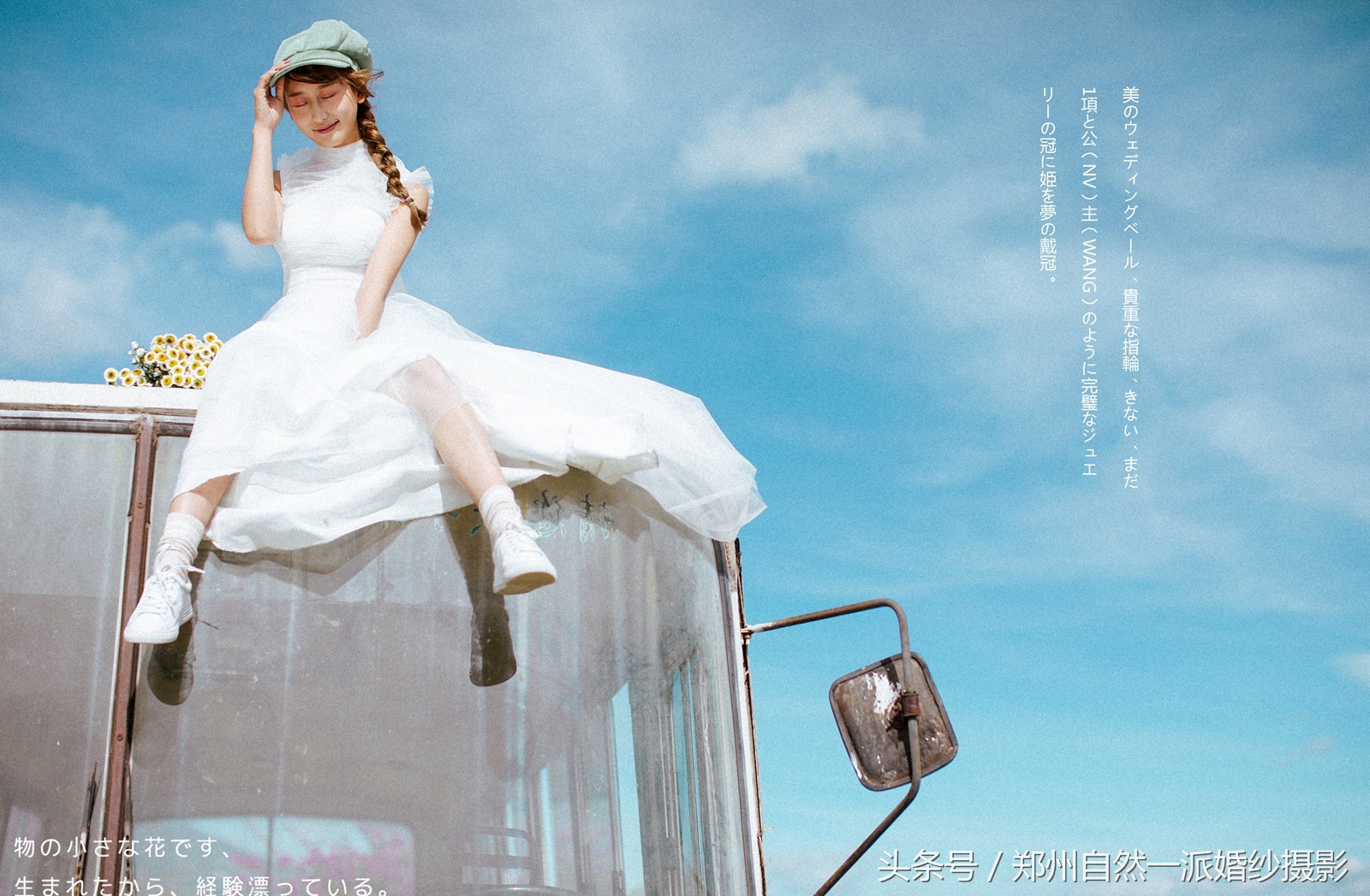 上海结婚堵门红包准备多少个,一般结婚堵门红包都包多少钱