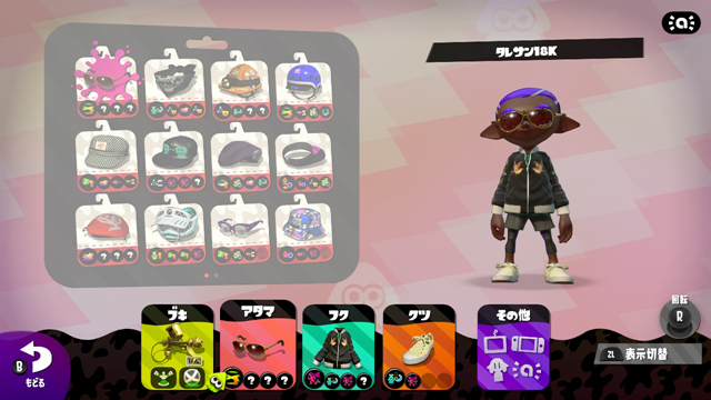 马力欧网球ace容量,马力欧网球王牌测评