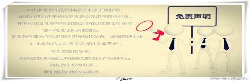 短视频繁荣背后：抖音快手成假货橱窗为微商导流