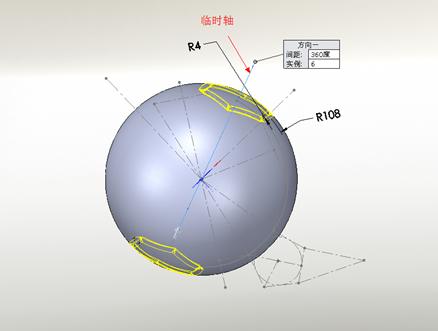 世界杯设计球衣,世界杯足球设计