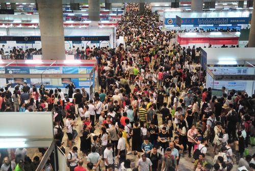 琶洲高校展馆,广州琶洲有哪些大学